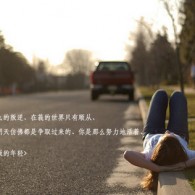 在线word转换pdf方法